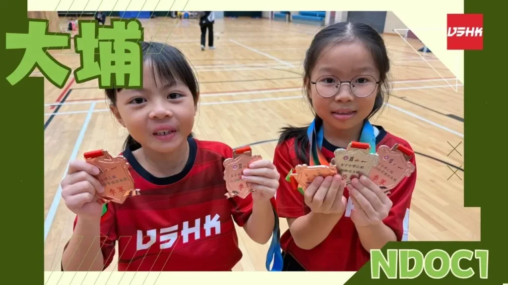 大埔-NDOC1-幼兒跳繩班-兒童跳繩班-速度跳繩比賽班-進階花式跳繩班-跳繩精英訓練-繩飛揚學跳繩-VSHK-ropeskipping